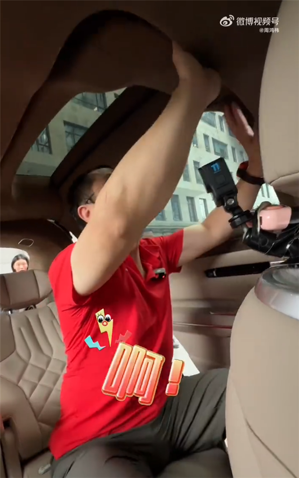 腾讯分分彩：周鸿祎被国产车夹手惨叫 车内视角首次公布：还好反应快