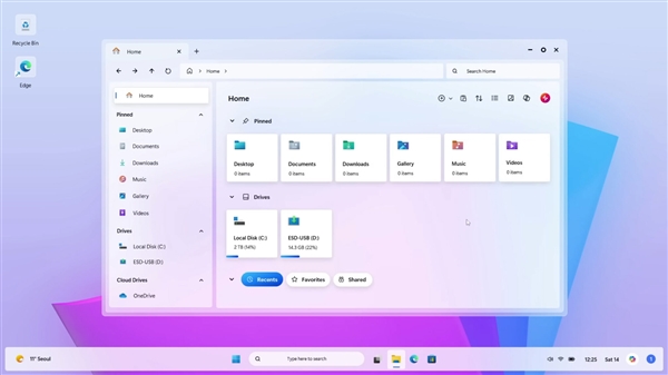 河内1.5分彩：Windows 12.2概念设计曝光：全新开始菜单 支持Windows 7主题